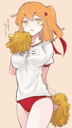  akizuki_maku alternate_costume beige_background blush breasts buruma collarbone commentary_request fate/grand_order fate_(series) female fujimaru_ritsuka_(female) gym_shirt gym_uniform hair_between_eyes hair_ornament hair_ribbon holding large_breasts long_hair orange_eyes orange_hair pom_pom_(cheerleading) red_buruma red_ribbon red_shorts ribbon shirt short_shorts short_sleeves shorts simple_background solo sportswear translation_request white_shirt 