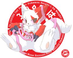  2009 ambiguous_gender anthro blush english_text fur generation_3_pokemon markings nintendo pokemon pokemon_(species) red_markings ribbons sanaki solo text white_body white_fur zangoose 