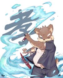  2017 anthro blue_eyes blush canid canine canis clothed clothing domestic_dog kemono lifewonders male mammal melee_weapon moritaka_(tas) overweight overweight_anthro overweight_male simple_background solo sword tokyo_afterschool_summoners weapon white_background woong 