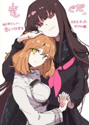  2girls akizuki_maku black_hair black_scarf breasts chaldea_uniform commentary_request fate/grand_order fate_(series) fujimaru_ritsuka_(female) hand_on_head holding_hands interlocked_fingers long_hair long_sleeves looking_at_viewer medium_breasts medium_hair multiple_girls orange_eyes orange_hair oryou_(fate) purple_eyes scarf simple_background smile tattoo translation_request yuri 