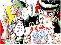  2boys anchor_symbol black_hair brooch commentary_request dated diamond_wa_kudakenai drawing earrings gakuran green_hair grin headband heart heaven&#039;s_door higashikata_josuke highres jewelry jojo_no_kimyou_na_bouken kishibe_rohan light_purple_hair male_focus multicolored_hair multiple_boys paintbrush peace_symbol pen purple_eyes school_uniform shikishi signature smile sparkle stud_earrings suspenders sweatdrop taki_reki translation_request two-tone_hair wristband 