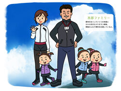  1boy 4girls black_hair black_legwear blue_scrunchie blue_sky blush_stickers brown_hair cloud commentary_request day family hair_bun hair_ornament hair_scrunchie hands_on_own_hips jacket multiple_girls nishigoori_axel nishigoori_loop nishigoori_lutz nishigoori_takeshi nishigoori_yuuko open_mouth pantyhose pantyhose_under_shorts pink_scrunchie ponytail purple_scrunchie scrunchie shoes shorts single_hair_bun skirt sky smile sneakers track_jacket translation_request twc_(p-towaco) twintails vest whistle yuri!!!_on_ice 