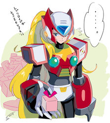  ... 1boy android blonde_hair blue_eyes box capcom cowboy_shot dated gift gift_box highres long_hair looking_to_the_side male_focus rockman rockman_x signature simple_background solo speech_bubble spoken_ellipsis sumomo white_background zero_(rockman) 