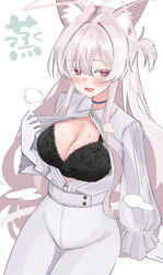  akira_(blue_archive) animal_ear_fluff animal_ears black_bra black_choker blue_archive blush bra breasts cat_ears choker colored_eyelashes female gloves highres lace-trimmed_bra lace_trim long_hair medium_breasts open_clothes open_shirt pants red_eyes shirt shirt_tucked_in solo sweat tsumayouji_(tumayog) underwear white_gloves white_hair white_pants white_shirt 