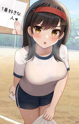  1boy absurdres bad_id bad_twitter_id borrowed_character breasts brown_eyes brown_hair chain-link_fence day female fence gym_shirt gym_shorts gym_uniform hair_ornament hairclip highres hisui_(user_zvkr2432) large_breasts medium_breasts medium_hair note open_mouth original outdoors paper school school_yard shirt shorts tree tsubasa_(kureha) 