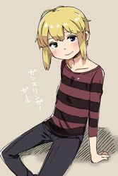  androgynous blonde_hair blue_eyes blush breasts closed_mouth collagen denim female gunslinger_girl jeans looking_at_viewer pants rico_(gunslinger_girl) shirt short_hair simple_background smile solo striped_clothes striped_shirt 