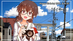  :d aquaegg artist_name bangs black-framed_eyewear black_neckerchief blouse brown_eyes brown_hair building camera character_name commentary english_text eyebrows_visible_through_hair female girls_und_panzer glasses happy_birthday highres holding holding_camera long_sleeves looking_at_viewer low_twintails medium_hair neckerchief ooarai_school_uniform open_mouth ou_taiga outline power_lines sailor_collar school_uniform semi-rimless_eyewear serafuku signature smile solo torii traffic_light translated twintails twitter_username under-rim_eyewear utility_pole white_blouse white_outline white_sailor_collar 