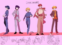  5boys :p aino_minako anger_vein arguing bandaid bandaid_on_face bandaid_on_nose bishoujo_senshi_sailor_moon black_hair blonde_hair blue_eyes blue_hair book closed_eyes commentary_request dated expressionless full_body genderswap_(ftm) glasses hand_on_own_hip highres hino_rei holding holding_book hood hoodie jacket jacket_on_shoulders kino_makoto looking_at_viewer lunchbox male_focus mizuno_ami multiple_boys murimajimuri one_eye_closed open_mouth ponytail rule_63 school_uniform smile talisman tongue tongue_out tsukino_usagi 