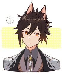  1boy ? animal_ears bad_id bad_twitter_id black_hair brown_hair closed_mouth commentary cropped_torso dog_ears earrings genshin_impact gradient_hair hair_between_eyes jacket jewelry male_focus miz_(mi) multicolored_hair orange_eyes simple_background single_earring solo spoken_question_mark symbol-only_commentary two-tone_background zhongli_(genshin_impact) 