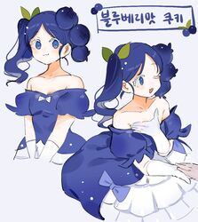  :3 :d bad_id bad_pixiv_id blue_bow blue_dress blue_eyes blue_hair blueberry_cookie blueberry_hair_ornament blush bow closed_mouth colored_eyelashes commentary cookie_run dress dress_bow female food-themed_hair_ornament gloves hair_ornament hufy humanization leaf_hair_ornament looking_at_viewer multiple_views off-shoulder_dress off_shoulder short_sleeves side_ponytail smile white_gloves 