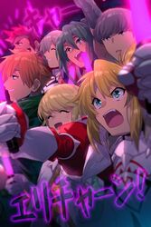  1other 5boys armor bedivere_(fate) blonde_hair brown_eyes brown_hair cape cheering chevalier_d&#039;eon_(fate) closed_eyes commentary_request echo_(circa) fate/apocrypha fate/extra fate/grand_order fate_(series) female gauntlets glowstick green_cape green_eyes green_hair grey_hair grin hair_between_eyes height_difference holding holding_glowstick holding_stick knight long_hair looking_away mordred_(fate) mordred_(fate/apocrypha) multiple_boys napoleon_bonaparte_(fate) open_mouth orange_hair pointy_hair ponytail robin_hood_(fate) short_hair smile stick sweatdrop tawara_touta_(fate) teeth tongue twitter_username upper_body upper_teeth_only watanabe_no_tsuna_(fate) white_cape 