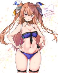  bikini blue_bikini blush breasts brown_eyes chigasaki_yukari choker cleavage commission cowboy_shot female front-tie_bikini_top front-tie_top hair_between_eyes hair_ornament hair_ribbon hands_on_own_hips johnston_(kancolle) johnston_kai_(swimsuit_mode)_(kancolle) kantai_collection light_brown_hair long_hair looking_at_viewer medium_breasts narrow_waist official_alternate_costume open_mouth ribbon simple_background skeb_commission solo sweat swimsuit two_side_up very_long_hair wide_hips 