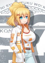  anarchojs belt blonde_hair blue_eyes blush breasts commentary_request cowboy_shot darkness_(konosuba) drop_shadow female grey_pants hair_ornament hairclip jacket kono_subarashii_sekai_ni_shukufuku_wo! large_breasts looking_at_viewer medium_hair open_clothes open_jacket pants ponytail shirt smile solo standing white_jacket white_shirt 