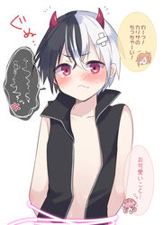  +++ 1boy 2girls :t ^_^ anger_vein black_hair black_shirt blush bondage bondage bound brown_hair closed_eyes closed_mouth collarbone commentary crossed_bandaids fang_out gucchiann hat highres horns kariza_(princess_connect!) misogi_(princess_connect!) multicolored_hair multiple_girls neneka_(princess_connect!) oerba_yun_fang open_clothes open_shirt pink_hair pout princess_connect! red_eyes red_headwear shirt simple_background solo_focus split-color_hair spoken_squiggle squiggle streaked_hair tears translated two-tone_hair upper_body white_background white_hair 