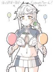  asymmetrical_hair balloon braid breasts brown_eyes cleavage cleavage_cutout clothing_cutout cloud_print cowboy_shot female grey_hair happy_birthday highres kantai_collection large_breasts long_hair midriff pleated_skirt single_braid skirt solo tatahai unryuu_(kancolle) very_long_hair white_hair white_skirt 