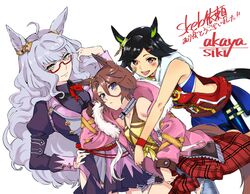  3girls ahoge akaya_shiki animal_ears artist_name asymmetrical_clothes bandeau biwa_hayahide_(umamusume) black_hair black_shirt blue_eyes blue_shorts blush bnw_(umamusume) bow bowtie breasts brown_hair cleavage closed_mouth clothes_around_waist collared_shirt commentary_request commission denim glasses grey_hair hair_between_eyes hand_on_own_hip highres hood hooded_jacket horse_ears horse_girl horse_tail hug hug_from_behind jacket jeans large_breasts long_hair long_sleeves looking_at_viewer low-cut_armhole multiple_girls narita_taishin_(umamusume) open_clothes open_jacket open_mouth orange_eyes pants pink_jacket purple_eyes purple_skirt red_jacket semi-rimless_eyewear shirt short_hair shorts simple_background single_pantsleg skeb_commission skirt sleeveless sleeveless_jacket small_breasts smile tail tank_top tied_shirt torn_clothes torn_jeans torn_pants umamusume white_background winning_ticket_(umamusume) wristband yellow_eyes yellow_shirt 