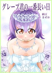  alternate_costume alternate_hair_color arms_at_sides bare_arms bare_shoulders blue_hair blush border bow breasts brown_eyes cleavage collarbone commentary_request cover cover_page detached_sleeves dress eyebrows eyes_visible_through_hair female flower frilled_dress frills green_border hair_between_eyes humboldt_penguin_(kemono_friends) jewelry kemono_friends leaf looking_at_viewer multicolored_hair nattou_mazeo necklace open_mouth purple_flower purple_hair purple_rose rose short_hair short_sleeves small_breasts smile solo sparkle strapless strapless_dress tareme tiara translated two-tone_hair upper_body white_bow white_dress 