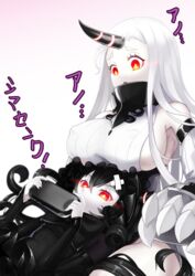  2girls abyssal_ship bare_shoulders black_hair blush breasts claws commentary_request covered_nipples detached_sleeves dress glowing glowing_eyes gothic_lolita handheld_game_console highres horns isolated_island_oni kantai_collection lap_pillow large_breasts lolita_fashion long_hair lying_on_person majicjiang multiple_girls open_mouth pale_skin playstation_vita red_eyes ribbed_dress seaport_princess sideboob single_horn translation_request very_long_hair white_hair 