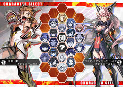  3boys 6+girls :3 akatsuki_kirika amou_kanade beard breasts brown_eyes brown_hair carol_malus_dienheim character_name character_select cleavage commentary_request covered_navel facial_hair fake_screenshot fighting_game fine_(symphogear) frown garie_tuman glasses green_eyes hair_between_eyes hairband headgear john_wayne_vercingetorix kazanari_genjuurou kazanari_tsubasa kohinata_miku leiur_darahim long_hair maria_cadenzavna_eve medium_breasts micha_jawkan midriff multiple_boys multiple_girls murakami_hisashi navel noise_(symphogear) ogawa_shinji_(symphogear) open_mouth phara_suyuf photoshop_(medium) pink_hair senki_zesshou_symphogear short_hair smile tachibana_hibiki_(symphogear) thighhighs tsukuyomi_shirabe very_long_hair yukine_chris 