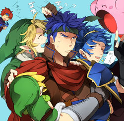  4boys azkn blonde_hair blue_eyes blue_hair cape commentary_request crossed_arms earrings fire_emblem fire_emblem:_mystery_of_the_emblem fire_emblem:_radiant_dawn fire_emblem:_the_binding_blade gloves hat headband hug ike_(fire_emblem) jewelry kirby kirby_(series) link marth_(fire_emblem) multiple_boys one_eye_closed pointy_ears red_hair roy_(fire_emblem) smile super_smash_bros. the_legend_of_zelda the_legend_of_zelda:_the_wind_waker the_legend_of_zelda:_twilight_princess tiara toon_link translated 