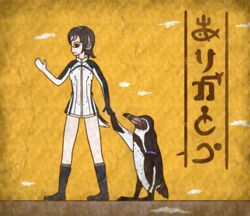  animal bird bird_tail black_hair boots commentary crack egyptian_art faux_egyptian female from_side full_body grape-kun headphones highres holding_hands humboldt_penguin humboldt_penguin_(kemono_friends) jacket kemono_friends kita_(7kita) multicolored_hair penguin short_hair smile tail translated 