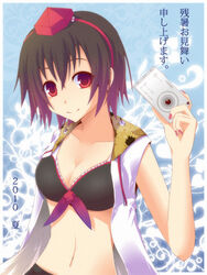  bikini black_bikini black_hair breasts camera cleavage commentary_request female hat koumei_(harmonizer) looking_at_viewer medium_breasts midriff navel open_clothes open_shirt photoshop_(medium) red_eyes shameimaru_aya shirt short_hair smile solo swimsuit tokin_hat touhou 