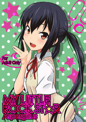  :d black_hair blush brown_eyes commentary_request cover cover_page doujin_cover female flat_chest highres k-on! long_hair looking_at_viewer looking_back nakano_azusa okara open_mouth photoshop_(medium) pleated_skirt polka_dot polka_dot_background profile ribbon round_teeth sakuragaoka_high_school_uniform school_uniform skirt smile solo star_(symbol) sweater_vest teeth twintails upper_body very_long_hair vest 