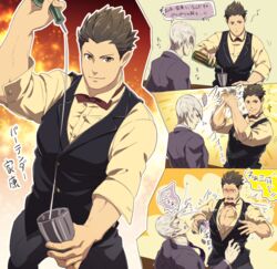  2boys alcohol bar_(place) bara bartender black_hair black_pants black_vest bottle bow bowtie brown_eyes brown_shirt bursting_pectorals buttons cocktail cocktail_shaker flying_button holding holding_bottle ishida_mitsunari_(sengoku_basara) jigoku_meguri male_focus multiple_boys muscular muscular_male open_clothes pants pectoral_cleavage pectorals popped_button sengoku_basara shirt short_hair smile spiked_hair tokugawa_ieyasu_(sengoku_basara) translated uniform vest white_hair 