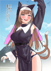  :d armpit_cutout armpits belt black_panties blue_eyes blush breasts brown_hair cat_tail clothing_cutout commentary_request covered_navel female highres long_hair nekomata nun original panties pelvic_curtain smile solo subachi tail translation_request underwear 