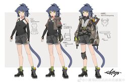  absurdres animal_ears arknights black_footwear black_shirt blue_hair boots brown_jacket camouflage camouflage_jacket cat_ears cat_girl cat_tail chinese_text cropped_jacket extra_ears female full_body green_eyes green_socks grey_background grey_shorts gun handgun headset high_heel_boots high_heels highres jacket jessica_(arknights) knee_pads long_hair multiple_views partially_translated ponytail pouch shinnasuka025 shirt shorts simple_background single_knee_pad socks tail translation_request two-tone_background weapon weibo_watermark white_background 