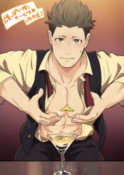  1boy abs bara between_pectorals black_hair black_pants black_vest blush bow bowtie brown_eyes brown_shirt closed_mouth cocktail cocktail_glass covered_nipples cup drinking_glass food fruit grabbing grabbing_own_pectoral jigoku_meguri large_pectorals leaning_forward lemon lemon_slice looking_at_viewer male_focus muscular muscular_male navel neck_ribbon nipples object_on_pectorals open_clothes open_shirt pants pectoral_cleavage pectoral_grab pectoral_press pectorals ribbon sengoku_basara shirt short_hair solo spiked_hair squeezing tokugawa_ieyasu_(sengoku_basara) translated undone_neck_ribbon vest 