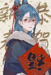  blue_hair blue_nails china_dress chinese_clothes chinese_text closed_mouth dao_fu double_bun doufang_chunlian dress feixuxu female flower from_side fur hair_between_eyes hair_bun happy_new_year highres holding hongmao_and_lantu humanization lantu looking_at_viewer rabbit_hairstyle red_eyes red_flower ribbon right-to-left_chinese solo translated upper_body 