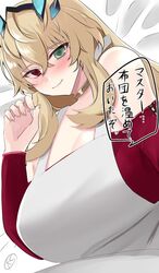  apron bare_shoulders barghest_(fate) barghest_(like_a_lady)_(fate) blonde_hair breasts commentary fate/grand_order fate_(series) female green_eyes heterochromia highres horns kankitsu_kei large_breasts long_hair looking_at_viewer off-shoulder_sweater off_shoulder red_eyes red_sweater smile solo speech_bubble sweater translated white_apron 