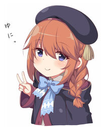  beret black_coat black_hat blue_bow blush bow braid breasts character_name closed_mouth coat female hat horosuke long_hair orange_hair princess_connect! purple_eyes school_uniform simple_background small_breasts smile solo st._theresa&#039;s_girls_academy_school_uniform twin_braids upper_body v wide_sleeves yuni_(princess_connect!) 