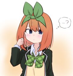  ...? blazer blue_eyes blush bow brown_background closed_mouth collared_shirt commentary_request dress_shirt eyebrows_hidden_by_hair female go-toubun_no_hanayome gradient_background green_bow green_jacket green_ribbons hair_between_eyes hair_ribbon hand_up jacket kujou_karasuma long_sleeves looking_at_viewer nakano_yotsuba open_clothes open_jacket orange_hair ribbon shirt solo sweater_vest upper_body white_background white_shirt 