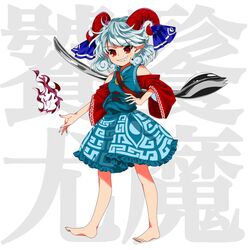  barefoot blue_hair blue_skirt blue_vest breasts commentary_request curly_hair detached_sleeves eagle_spirit_(touhou) earrings eye_print female full_body grin hand_on_own_hip harukawa_moe_(style) highres holding holding_spork horizontal_pupils horn_ornament horn_ribbon horns jewelry keiki8296 light_blue_hair meandros oversized_object patterned_clothing pointy_ears rectangular_pupils red_eyes red_horns red_sleeves ribbon sharp_teeth sheep_horns skirt small_breasts smile solo spork teeth toenails toes touhou toutetsu_yuuma utensil vest 