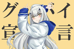  breasts brown_eyes fate/grand_order fate_(series) female forked_eyebrows goodbye_sengen_(vocaloid) highres hizakake hood hooded_sweater long_hair long_sleeves looking_at_viewer melusine_(fate) sidelocks small_breasts smile solo sweater translated white_hair white_sweater 