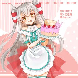  amatsukaze_(kancolle) bare_shoulders blush cake cocoperino commentary_request cowboy_shot dated dress female food grey_hair hair_ornament holding kantai_collection long_hair looking_at_viewer off_shoulder open_mouth plate smile solo striped_clothes striped_thighhighs thighhighs two_side_up white_dress yellow_eyes 