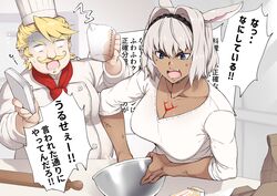  1boy anger_vein animal_ears ascot blonde_hair blue_eyes body_markings bowl breasts caenis_(fate) casual chef chef_hat collarbone commentary_request dark-skinned_female dark_skin facial_hair fate/grand_order fate_(series) female goredolf_musik grey_hair hat highres looking_at_viewer mku moustache open_mouth red_ascot shirt short_hair shouting speech_bubble translation_request valentine white_shirt 