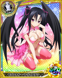  black_hair boots breasts card_(medium) character_name chess_piece cleavage closed_mouth demon_wings female hair_ribbon high_school_dxd king_(chess) large_breasts long_hair looking_at_viewer official_art pink_eyes ribbon serafall_leviathan smile solo source_request thigh_boots thighhighs trading_card twintails very_long_hair wings 