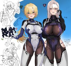  2girls adjusting_eyewear anger_vein armored_core armored_core_6 blonde_hair blush bodysuit breasts cleavage genderswap_(mtf) glasses green_eyes grey_hair highres hominamia large_breasts long_hair looking_at_viewer low_ponytail mecha multiple_girls nude pantyhose ponytail purple_eyes robot rule_63 smile speech_bubble translation_request v.i_freud v.ii_snail 