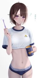  absurdres blue_panties blush breasts brown_hair closed_mouth commission cowboy_shot crop_top cropped_shirt cup female highres holding holding_cup holding_toothbrush inaka_44 looking_at_viewer medium_breasts messy_hair navel original panties pixiv_commission purple_eyes shirt short_hair simple_background solo toothbrush translated underwear white_background white_shirt 