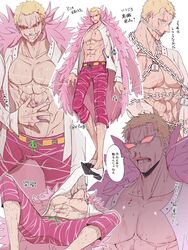  1boy abs bleeding blonde_hair blood blood_on_clothes blood_on_face bruise capri_pants chained chains coat collarbone commentary donquixote_doflamingo earrings feather_coat grin injury jewelry leg_hair male_focus muscular muscular_male nashieda navel nipples no_eyewear nosebleed one_piece open_clothes open_mouth pants pectorals pink_coat restrained shirt shoes short_hair smile sunglasses symbol-only_commentary thread tinted_eyewear translation_request white-framed_eyewear white_shirt 