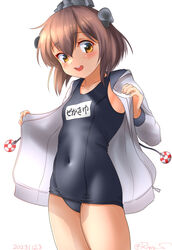  blush breasts brown_eyes brown_hair covered_navel female headgear jacket kantai_collection long_sleeves official_alternate_costume one-piece_swimsuit open_clothes open_jacket open_mouth ray.s school_swimsuit short_hair small_breasts smile speaking_tube_headset swimsuit yukikaze_(kancolle) yukikaze_(swimsuit_mode)_(kancolle) 