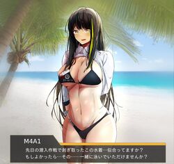  atago_(azur_lane) atago_(azur_lane)_(cosplay) atago_(stunning_speedster)_(azur_lane) azur_lane bikini blood blood_on_clothes breasts brown_eyes brown_hair cameltoe cleavage commentary_request cosplay female girls&#039;_frontline highres implied_murder large_breasts long_hair m4a1_(girls&#039;_frontline) multicolored_hair navel outdoors sidelocks skindentation solo streaked_hair sugar_desu swimsuit translated very_long_hair 