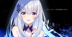  :d bare_shoulders blue_eyes blush collarbone commentary_request female hair_between_eyes hair_ornament highres long_hair looking_at_viewer nemu_mohu open_mouth portrait re:zero_kara_hajimeru_isekai_seikatsu satella_(re:zero) smile solo tears translation_request white_hair 