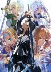  1boy 4girls absurdres alice_zuberg annihilate_ray aqua_eyes aqua_hair armor asuna_(sao) asuna_(stacia) bare_shoulders black_eyes black_hair blonde_hair blue_armor blue_cape blue_eyes blue_flower blue_hair blue_rose blue_rose_sword bow_(weapon) braid braided_ponytail breastplate brown_eyes brown_hair bunbun cape detached_sleeves flower glowing glowing_sword glowing_weapon gold_armor gold_gloves green_eyes hairband highres holding holding_bow_(weapon) holding_sword holding_weapon kirito knight leafa leafa_(terraria) long_hair multiple_girls night_sky_sword official_art osmanthus_blade ponytail radiant_light rapier rose short_hair shoulder_armor sinon sinon_(solus) sword sword_art_online sword_art_online:_alicization sword_art_online:_alicization_-_war_of_underworld unsheathed verdurous_anima very_long_hair weapon white_hairband 