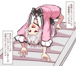  commentary curren_chan_(umamusume) female grey_hair highres horse_girl official_alternate_costume open_mouth pajamas parody purple_eyes scene_reference short_hair solo stairs the_exorcist translated umamusume umamusume:_road_to_the_top yonedatomo_mizu 