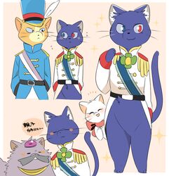  2017 anthro blush closed_eyes clothing colored domestic_cat felid feline felis female ghibli heterochromia hyaku_(artist) japanese_text kemono male mammal prince prince_lune royalty shaded simple_background simple_shading text the_cat_king the_cat_returns translation_request yuki_(the_cat_returns) 