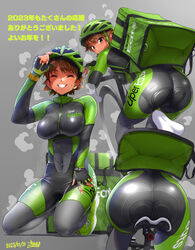  ^_^ absurdres ass bicycle black_bodysuit bodysuit breasts brown_eyes brown_hair clenched_teeth closed_eyes closed_mouth commentary covered_navel dated female fingerless_gloves food_delivery_box gloves green_bodysuit green_gloves grey_background highres insulated_delivery_bag kilesha kneeling large_breasts looking_at_viewer looking_back multiple_views original product_placement riding riding_bicycle short_hair signature simple_background smile sweat teeth translated two-tone_bodysuit uber_eats 